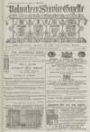 Volunteer Service Gazette and Military Dispatch Saturday 09 December 1876 Page 1