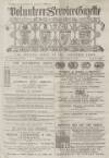 Volunteer Service Gazette and Military Dispatch Saturday 06 January 1877 Page 1