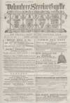 Volunteer Service Gazette and Military Dispatch Saturday 07 February 1880 Page 1