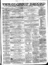 Glossop Record Saturday 20 October 1860 Page 1