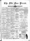 Fife Free Press Saturday 24 December 1881 Page 1