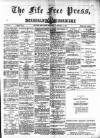 Fife Free Press Saturday 18 December 1886 Page 1