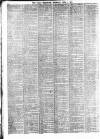 Daily Telegraph & Courier (London) Thursday 15 June 1871 Page 8