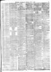 Daily Telegraph & Courier (London) Tuesday 06 June 1871 Page 9