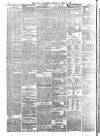 Daily Telegraph & Courier (London) Thursday 15 June 1871 Page 2