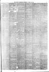 Daily Telegraph & Courier (London) Tuesday 20 June 1871 Page 7