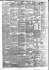 Daily Telegraph & Courier (London) Thursday 29 June 1871 Page 2