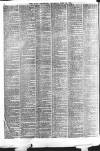 Daily Telegraph & Courier (London) Thursday 29 June 1871 Page 8