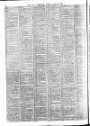 Daily Telegraph & Courier (London) Tuesday 11 July 1871 Page 7