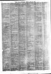 Daily Telegraph & Courier (London) Friday 14 July 1871 Page 8