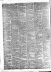 Daily Telegraph & Courier (London) Tuesday 08 August 1871 Page 8