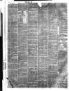 Daily Telegraph & Courier (London) Saturday 05 July 1873 Page 9