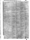 Daily Telegraph & Courier (London) Friday 18 July 1873 Page 8