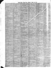 Daily Telegraph & Courier (London) Friday 26 June 1874 Page 8