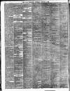 Daily Telegraph & Courier (London) Thursday 14 January 1875 Page 5