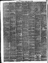 Daily Telegraph & Courier (London) Monday 26 April 1875 Page 8