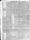 Daily Telegraph & Courier (London) Saturday 12 August 1893 Page 2