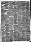 Daily Telegraph & Courier (London) Thursday 01 August 1895 Page 7