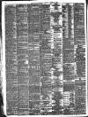 Daily Telegraph & Courier (London) Tuesday 13 August 1895 Page 10