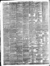 Daily Telegraph & Courier (London) Thursday 25 March 1897 Page 12