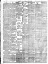 Daily Telegraph & Courier (London) Thursday 24 June 1897 Page 12