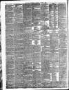 Daily Telegraph & Courier (London) Saturday 14 August 1897 Page 12