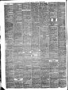 Daily Telegraph & Courier (London) Tuesday 09 August 1898 Page 2