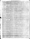 Daily Telegraph & Courier (London) Wednesday 15 March 1899 Page 12