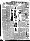 Daily Telegraph & Courier (London) Saturday 01 July 1911 Page 18