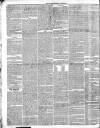 Derry Journal Tuesday 22 March 1842 Page 2