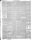 Derry Journal Tuesday 10 May 1842 Page 2