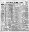 Yorkshire Early Bird Tuesday 22 March 1910 Page 2