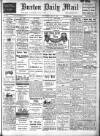 Burton Daily Mail Wednesday 07 July 1915 Page 1
