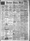 Burton Daily Mail Friday 09 July 1915 Page 1