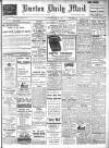 Burton Daily Mail Saturday 17 July 1915 Page 1