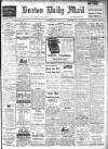 Burton Daily Mail Tuesday 20 July 1915 Page 1