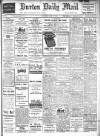Burton Daily Mail Thursday 29 July 1915 Page 1
