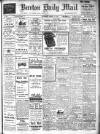 Burton Daily Mail Saturday 14 August 1915 Page 1