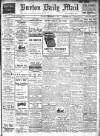 Burton Daily Mail Tuesday 07 September 1915 Page 1