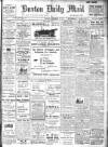 Burton Daily Mail Tuesday 09 November 1915 Page 1