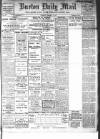 Burton Daily Mail Tuesday 02 January 1917 Page 1