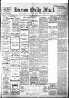 Burton Daily Mail Thursday 04 January 1917 Page 1