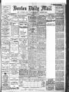 Burton Daily Mail Wednesday 10 January 1917 Page 1