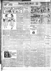 Burton Daily Mail Saturday 13 January 1917 Page 4