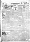 Burton Daily Mail Wednesday 17 January 1917 Page 4