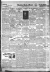 Burton Daily Mail Thursday 01 March 1917 Page 4