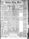 Burton Daily Mail Friday 02 March 1917 Page 1