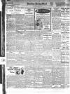 Burton Daily Mail Friday 02 March 1917 Page 4