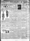 Burton Daily Mail Saturday 03 March 1917 Page 4