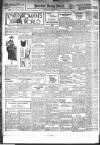 Burton Daily Mail Saturday 10 March 1917 Page 4